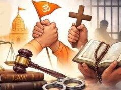 छत्तीसगढ़ में नया धर्म स्वातंत्र्य कानून लागू, धोखाधड़ी और प्रलोभन से धर्मांतरण पर सख्त सजा