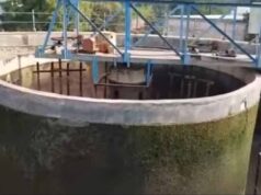 Durg Water Supply Alert: फिल्टर प्लांट की सफाई के चलते शाम की जलापूर्ति पर असर, लोगों से पानी स्टोर करने की अपील
