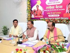 छत्तीसगढ़ में आज बैठकों का दिन, CM साय निभाएंगे कई शासकीय दायित्व, उच्च शिक्षा मंत्री करेंगे समीक्षा