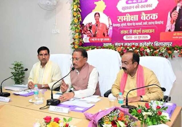 Chhattisgarh_News_02-3.jpg