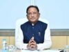 कवर्धा दौरे पर CM विष्णु देव साय, आज नए BJP कार्यालय का उद्घाटन करेंगे मुख्यमंत्री
