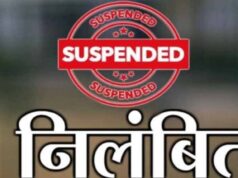 छत्तीसगढ़ में CM हेल्पलाइन का असर, सड़क निर्माण में गड़बड़ी पर पंचायत सचिव सस्पेंड
