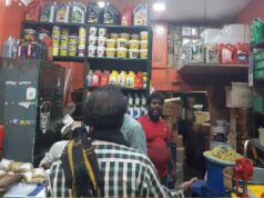 छत्तीसगढ़ हाईकोर्ट का बड़ा फैसला, ऑयल कंपनी का कॉन्ट्रैक्ट रद्द बरकरार; लेटलतीफी पर जुर्माना