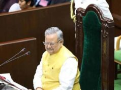 छत्तीसगढ़ विधानसभा के मानसून सत्र का आगाज, सीएम साय बोले- डॉ. तीजन बाई थीं हमारी सांस्कृतिक धरोहर