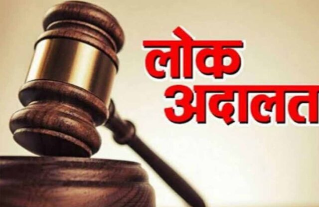 Chhattisgarh_News_07-2-10.jpg
