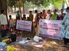 CG Health News: बस्तर में मलेरिया ने बढ़ाई चिंता, मानसून के बीच 617 संक्रमित मिले