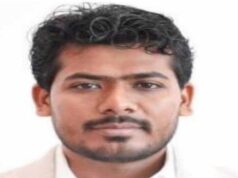 महादेव बेटिंग ऐप मामले में बड़ा एक्शन, सौरभ चंद्राकर को ओमान पुलिस ने दबोचा