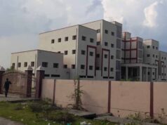 चार साल बाद पूरी हुई दुर्ग यूनिवर्सिटी की नई बिल्डिंग, उद्घाटन की तारीख का इंतजार