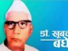 छत्तीसगढ़ के किसानों के लिए बड़ी खबर, कृषक रत्न पुरस्कार हेतु 31 जुलाई तक करें आवेदन