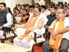 PM मोदी के ‘मन की बात’ में छत्तीसगढ़ का उल्लेख, CM साय बोले- यह पूरे प्रदेश के लिए सम्मान