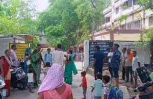 चौकीदार की हत्या के बाद बाल संप्रेक्षण गृह से 4 नाबालिग फरार, परिजनों ने लगाए गंभीर आरोप