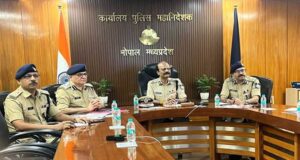 सभी जोन, रेंज एवं जिलों के वरिष्ठ पुलिस अधिकारियों को वीडियो कॉन्फ्रेंसिंग के माध्यम से दिए विस्तृत दिशा-निर्देश