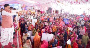 मुख्यमंत्री डॉ. यादव ने 332 करोड़ के विकास कार्यों की दी सौगात