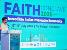 प्रधानमंत्री मोदी का प्रेरणा वाक्य “एमपी अजब है, सबसे गजब है”