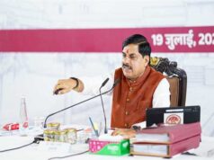 मुख्यमंत्री डॉ. यादव ने 10 लाख 54 हजार किसानों के खातों में जारी की 1460 करोड़ 25 लाख रुपए की राशि
