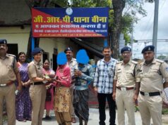 एक माह की परित्यक्त बच्चीको 11 दिन में परिजनों के सुपुर्द किया