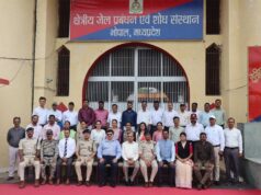 बंदियों के मानसिक स्वास्थ्य प्रबंधन के लिए प्रदेश में विशेष प्रशिक्षण कार्यक्रम प्रारंभ