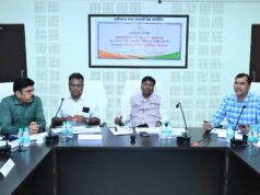 मंत्री ने की विभागीय कामकाज की समीक्षा 
