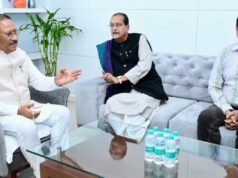 सीमावर्ती क्षेत्रों के विकास और जनकल्याण के साझा प्रयासों को और सशक्त बनाने पर दिया गया जोर