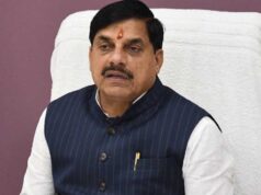 नई दिल्ली में होगा देश के पहले टेलीकॉम मैन्युफैक्चरिंग ज़ोन का एम.ओ.यू
