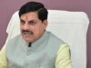 98.73 किलोमीटर लंबी इस महत्वाकांक्षी परियोजना से मालवा के विकास को मिलेगी नई गति