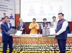 केन्द्रीय दूरसंचार और म.प्र. सरकार के मध्य हुआ ऐतिहासिक एमओयू