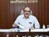 शत-प्रतिशत सत्यापन कर पात्र हितग्राहियों को योजनाओं का लाभ सुनिश्चित करें: मुख्य सचिव विकास शील