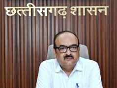 चित्रकोट जल प्रपात के पास तीरथ गांव में 25 करोड़ रूपए की लागत से बनेगी टेंट सिटी