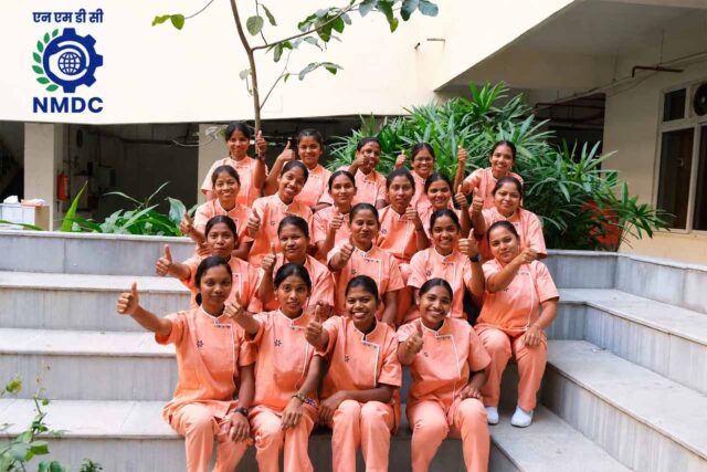 NMDC.jpg