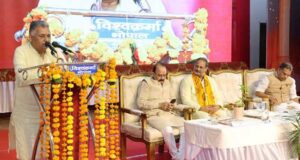 भारतीय ज्ञान परम्परा के समृद्ध समावेश से संस्कारित, आत्मनिर्भर और विकसित भारत का होगा निर्माण