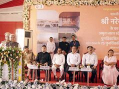 अमृत भारत स्टेशन बन रहे, आधुनिक विकास के प्रवेश द्वार : राज्यपाल पटेल