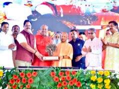 बेसिक शिक्षा, माध्यमिक शिक्षा और उच्च शिक्षा विभाग के विद्यालयों, महाविद्यालयों, विश्वविद्यालयों एवं अन्य संस्थानों में हुआ व्यापक पौधरोपण