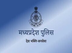 इंदौर में कंसल्टेंसी की आड़ में मूल दस्तावेज रखकर वसूली करने वाला आरोपी गिरफ्तार