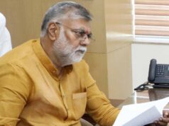 मंत्री पटेल का निर्देश, महात्मा गांधी राज्य ग्रामीण विकास एवं पंचायत राज संस्थान को बनाया जाए समयानुकूल