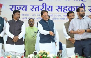 621 समितियों के 7.14 लाख से अधिक संग्राहकों को मिलेगा 162.32 करोड़ रुपए का प्रोत्साहन पारिश्रमिक