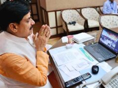 बड़वानी की लाल मिर्च को दिलाएंगे जीआई टैग
