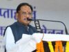 रायपुर में 250 इलेक्ट्रिक लोकोमोटिव के लिए ₹175 करोड़ की अतिरिक्त होमिंग सुविधा परियोजना को बताया छत्तीसगढ़ में रेल विकास की बड़ी उपलब्धि