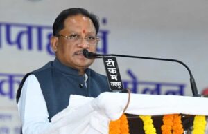 रायपुर में 250 इलेक्ट्रिक लोकोमोटिव के लिए ₹175 करोड़ की अतिरिक्त होमिंग सुविधा परियोजना को बताया छत्तीसगढ़ में रेल विकास की बड़ी उपलब्धि