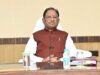 गृह निर्माण एवं अधोसंरचना विकास मंडल द्वारा आयोजित समारोह में होंगे शामिल, वित्त मंत्री ओ.पी. चौधरी करेंगे अध्यक्षता