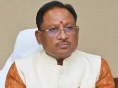 नवनियुक्त पदाधिकारी विकसित छत्तीसगढ़ के संकल्प को देंगे नई गति : मुख्यमंत्री विष्णुदेव साय