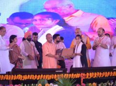 रामपुर में मिलक एवं बिलासपुर विधानसभा क्षेत्र में 700 करोड़ से अधिक लागत की 102 विकास परियोजनाओं का लोकार्पण/शिलान्यास किया मुख्यमंत्री योगी आदित्यनाथ ने
