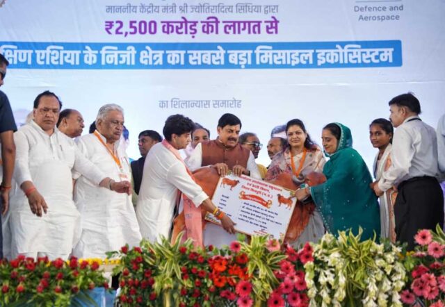 Shivpuri-1.jpg