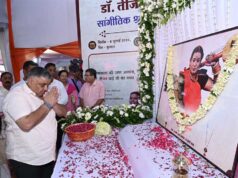 गृहग्राम गनियारी को कलाग्राम के रूप में किया जाएगा विकसित