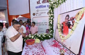 गृहग्राम गनियारी को कलाग्राम के रूप में किया जाएगा विकसित