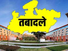 मोहन सरकार का बड़ा प्रशासनिक एक्शन, काम में अड़ंगा डालने वाले अफसरों के तबादले की तैयारी