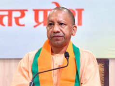 योगी सरकार शिक्षा और व्यक्तित्व विकास के लिए चलाएगी गतिविधियों का व्यापक अभियान