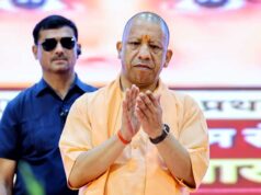 सीएम योगी ने बांदा में वीरांगना रानी अवंती बाई लोधी की भव्य प्रतिमा का किया अनावरण