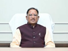मुख्यमंत्री विष्णुदेव साय ने प्रधानमंत्री नरेंद्र मोदी एवं केंद्रीय मंत्रिमंडल का जताया आभार
