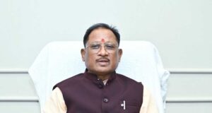 112 करोड़ से ज्यादा की विकास परियोजनाओं को मिलेगी रफ्तार, मुख्यमंत्री विष्णु देव साय करेंगे लोकार्पण-भूमिपूजन