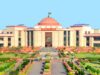 CG Judicial Transfer: 17 न्यायिक अधिकारियों का ट्रांसफर, ओमप्रकाश जायसवाल बने हाईकोर्ट के रजिस्ट्रार